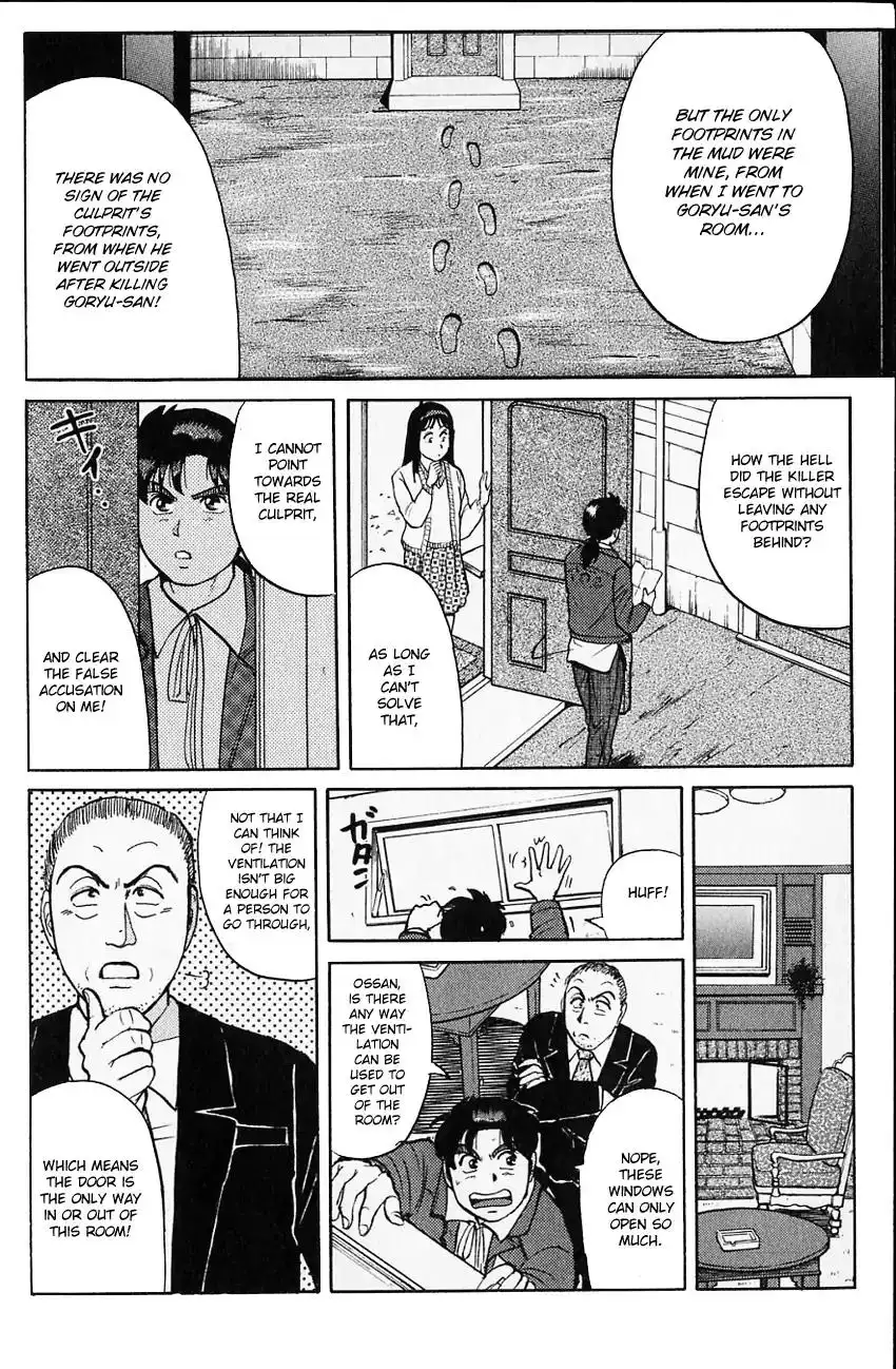 Kindaichi Shounen no Jikenbo Chapter 103 16